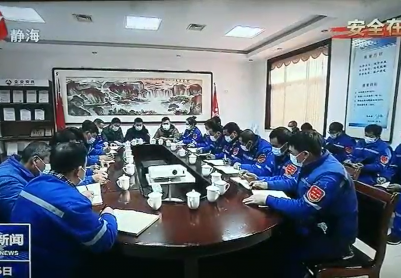 博宇钢管公司扎实安全发展理念